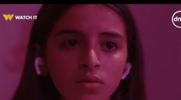 بشعار الحلقة 15.. موعد عرض مسلسل لعبة وقلبت بجد وكشف مصير نجل رحمة أحمد